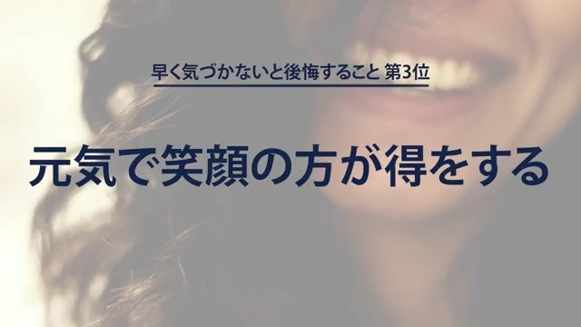 動画編集